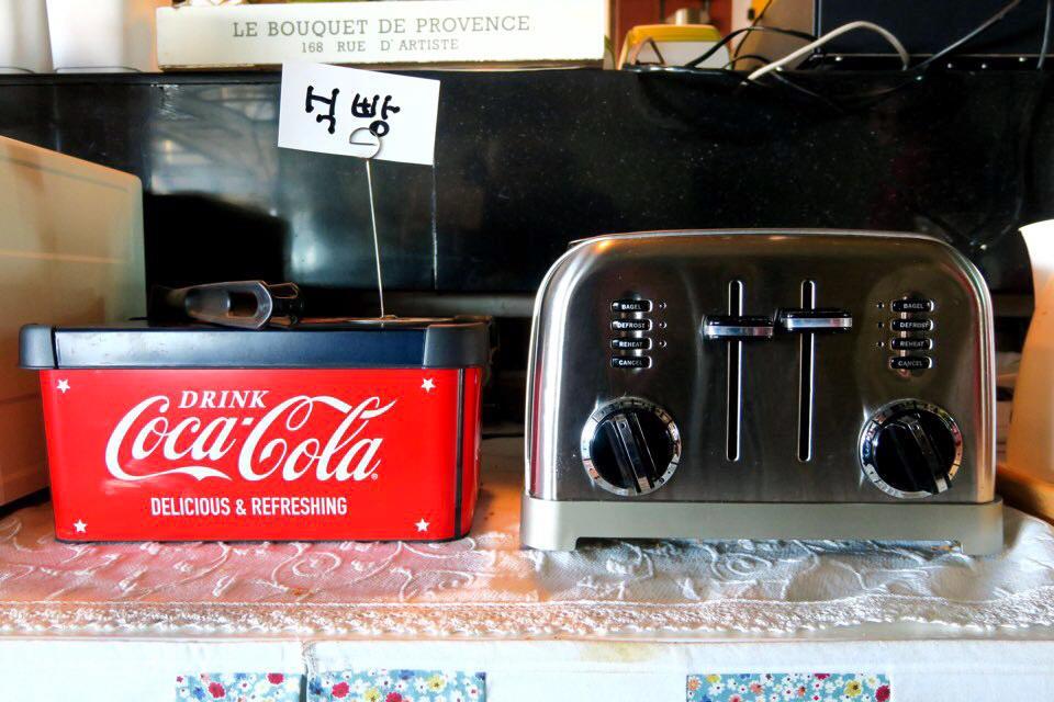 Siesta Caravan Gangneung Exteriör bild